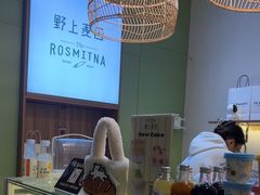 -野上麦田(中贸广场店)