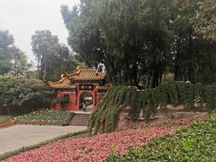 -富乐山