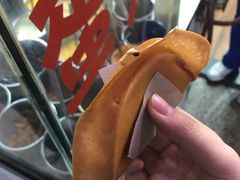 -蜗牛蛋烘糕