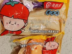 -海底捞火锅(大融城店)