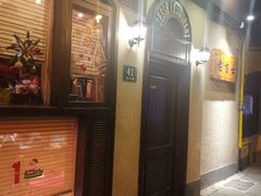 门面-老吉士酒家(天平路店)