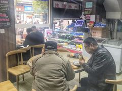 -樊记腊汁肉(竹笆市总店)
