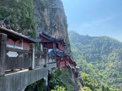 -大慈岩风景区