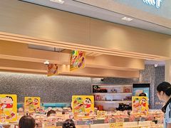 -争鲜回转寿司(朝北大悦城店)