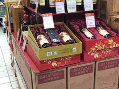 -世纪联华(杭州新塘路店)