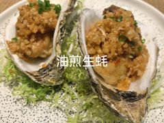 -宁海食府·涌宴(真和店)