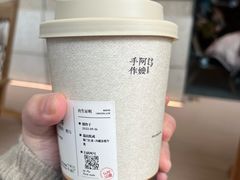 -阿嬷手作(成都万象城店)