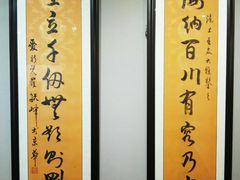 -徐汇艺术馆