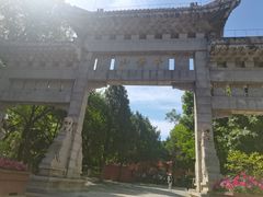 -千佛山风景名胜区
