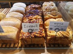 -稻田秋日式面包