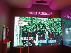 -星聚会KTV(龙湖上海奉贤天街店)