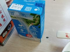 -味先肠粉(珠光路店)