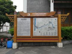 -阿依河景区
