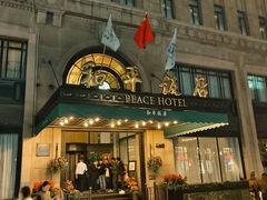 -上海和平饭店 Fairmont Peace Hotel