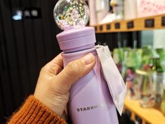 -星巴克(长沙乐和城门店)