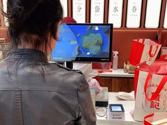 -詹记桃酥(包河万达店)