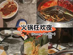 -麻路成都火锅(柏威年店)