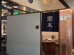 -大鱼徽州·寻味徽菜(星光总店)