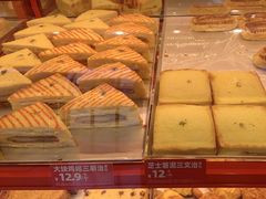 -味多美蛋糕(双合地铁店)