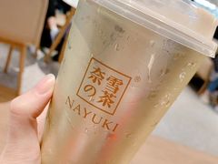 -奈雪的茶(湖滨银泰in77C区PRO店)