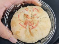 -嘉华鲜花饼·现烤(昆明老街店)