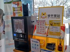 -电信营业厅(西单店)