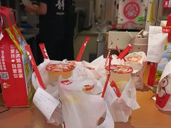 -蜜雪冰城(欧亚商都店)