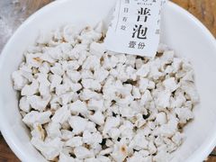 -老刘家泡馍(钟楼广济街店)