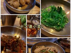 -金顺韩式烤肉·网红烤肉店(广利路店)