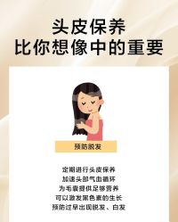 -雅仕 HAIR SALON 美发沙龙