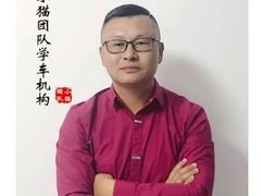 -胜华驾校·小猫学车(银都店)