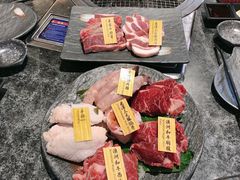 -響日本燒肉