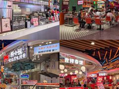 -天河城购物中心