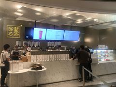 -奈雪的茶(市百一店)