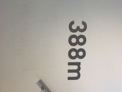 iphone_upload_pic-台北101