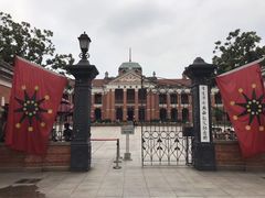 -辛亥革命博物院北区