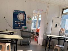 大堂-桥西拉面