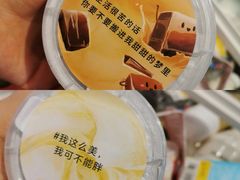 -乐纯(苹果社区店)