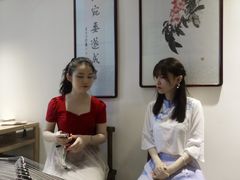 -秦汉胡同国学书院(天鹅湾分馆)
