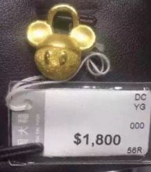 -周大福荟馆JEWELRIA(宝安南路华润万象城店)