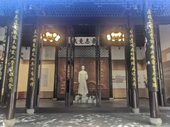 -乌镇东栅景区-茅盾故居