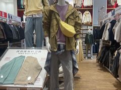 -优衣库(深圳万象天地旗舰店)