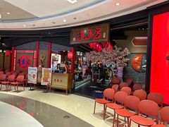 -哥老官重庆美蛙鱼头(五角场合生汇店)