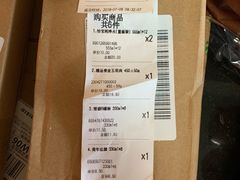 -永辉超市(回龙观店)