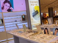-罗伯特眼镜·蔡司官方授权(前海桂湾店)