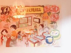 -玫瑰甜品(文明路店)