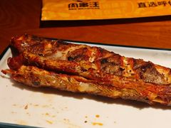 -肉串汪(西便门店)