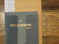 -DECAMERON十日谈(卓悦汇店)