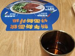 -马记永·兰州牛肉面(3019君尚店)