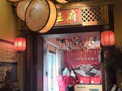 -瑶王府·广西菜(茶花园店)